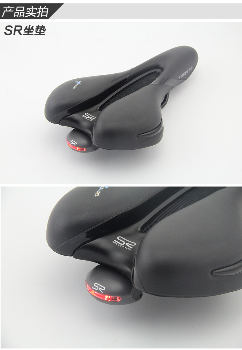 Selle de vélo Mountain Bike SELLE ROYAL - Ref 2345988 Image 53