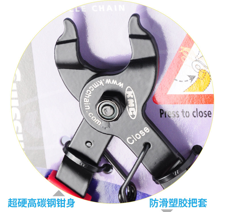 Outils pour vélo - Ref 2282655 Image 12