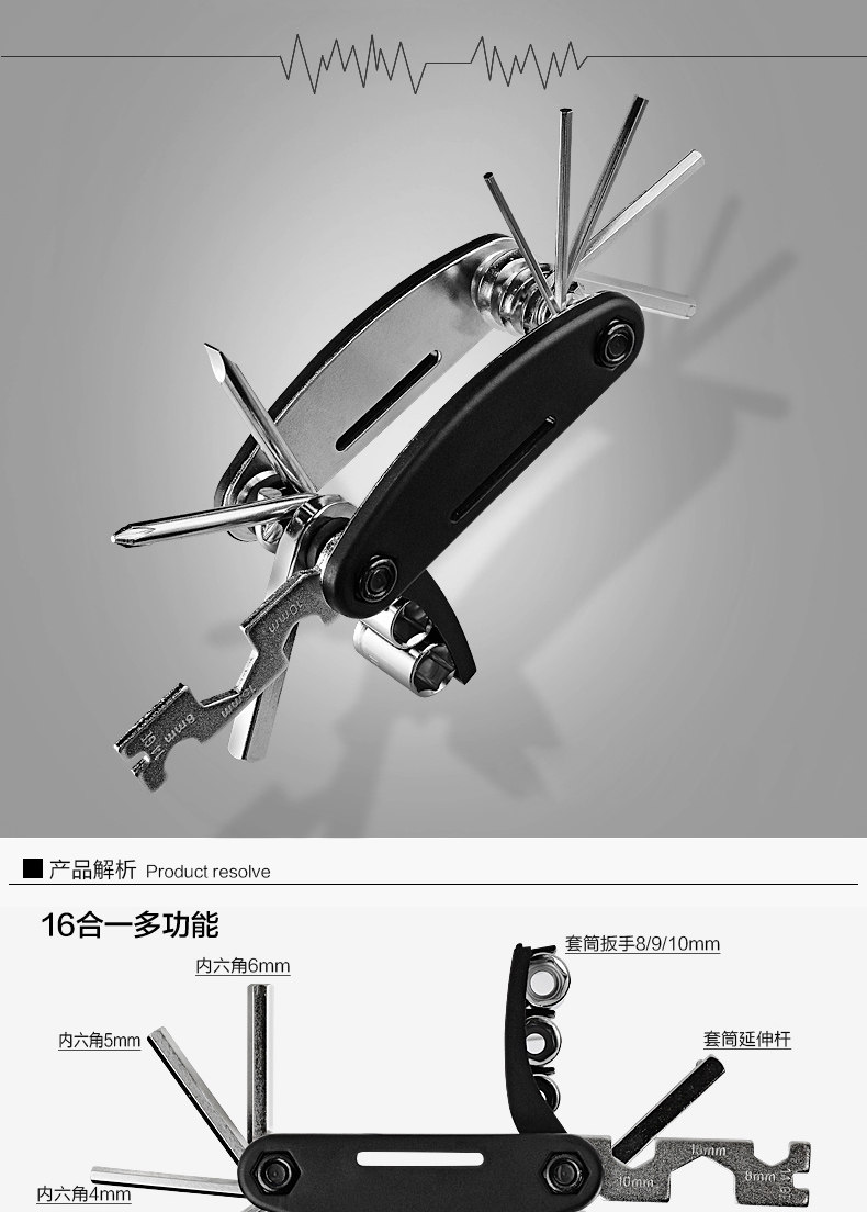 Outils pour vélo TACX - Ref 2280649 Image 7