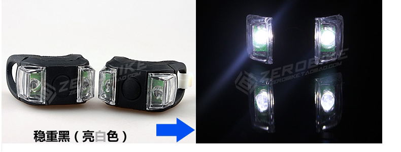 Lumière vélo TACX - Frog Lumières - Ref 2398948 Image 28