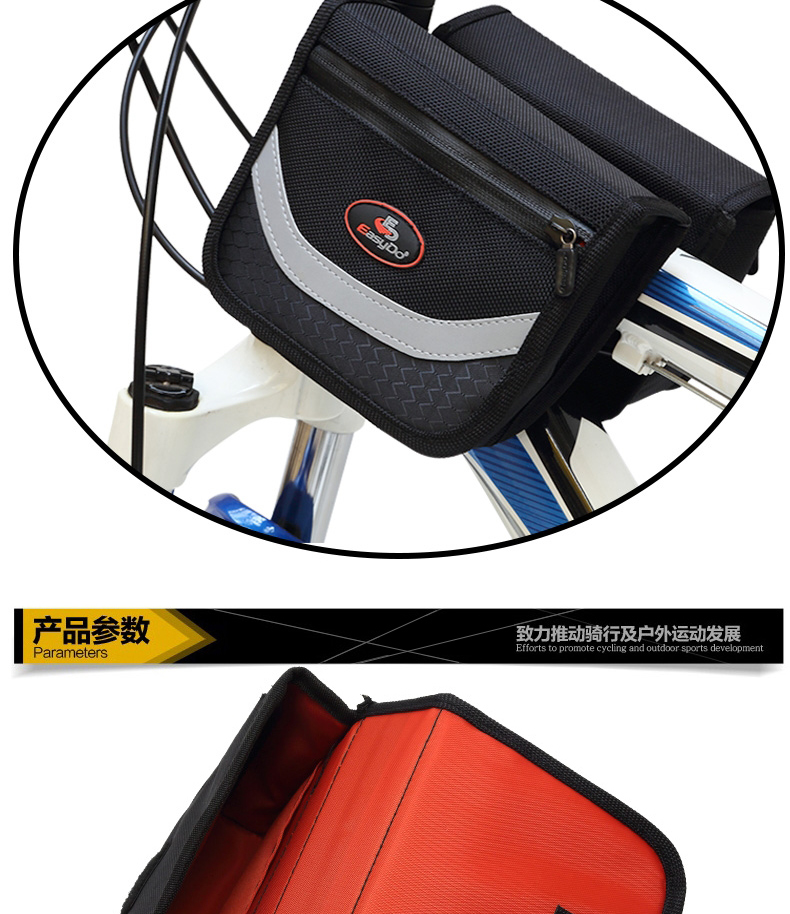 Sacoche pour vélo EASYDO - Ref 2233476 Image 11