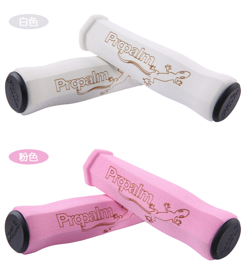 Poignées de vélo PROPALM - Ref 2341670 Image 15