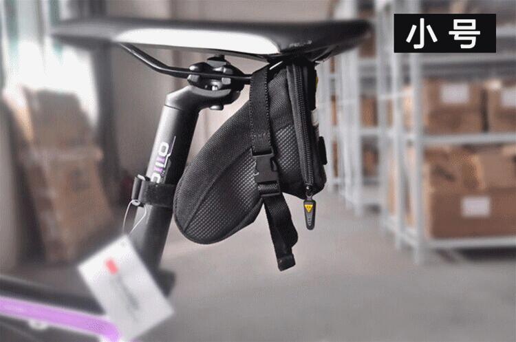 Sacoche pour vélo TOPEAK - Ref 2215459 Image 15