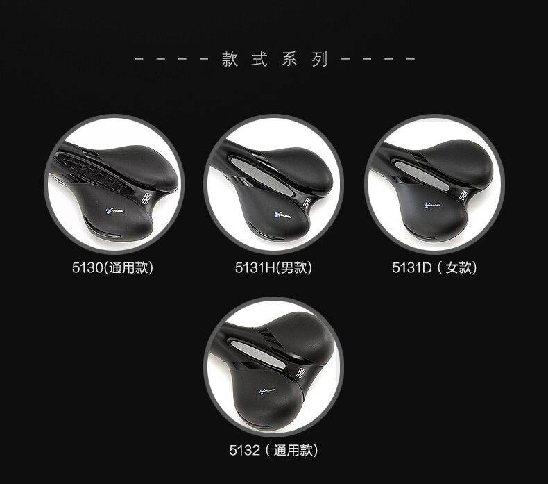 Selle de vélo Mountain Bike SELLE ROYAL - Ref 2351207 Image 10