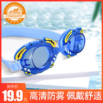 Cute cartoon children swimming goggles waterproof anti-fog men and women baby silicone swimming glasses comfortable HD swimming goggles