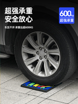 L multifunctional push-up training board fitness equipment mens chest and abdominal muscle training home sit-up assistor support