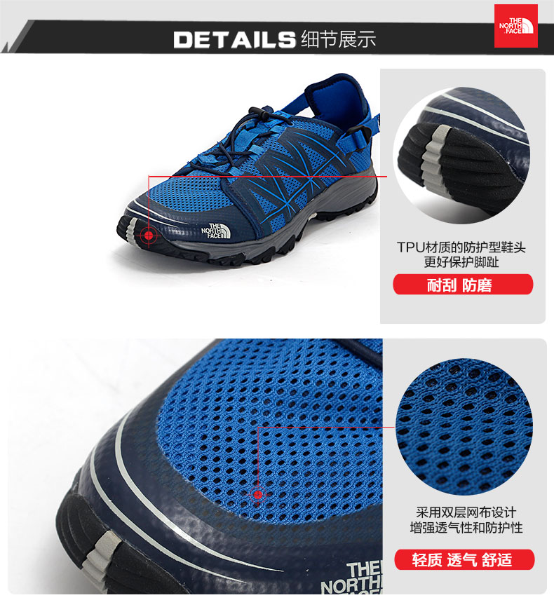 Chaussures sports nautiques en tissu THE NORTH FACE - Ref 1060846 Image 32