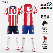 Atletico shirt Suárez No 9 childrens football suit suit Mens and womens game training suit Football team suit customization