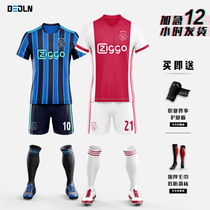 Ajax jersey football suit suit Boys summer short sleeve childrens training team uniform custom football shirt custom