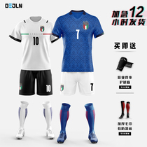 European Cup Italy jersey National team football suit suit Mens summer game training suit Football team suit customization