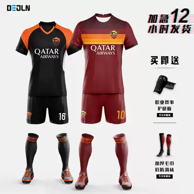 Rome team jersey Dzeko Totti football suit custom men's short-sleeved suit 20-21 season adult game uniform
