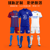 Football suit Mens custom team uniform clothing Boys childrens summer Real Madrid jersey training suit Short sleeve game suit