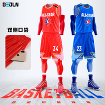 All-star jersey basketball suit men 2020 season suit custom James Kobe letter brother new