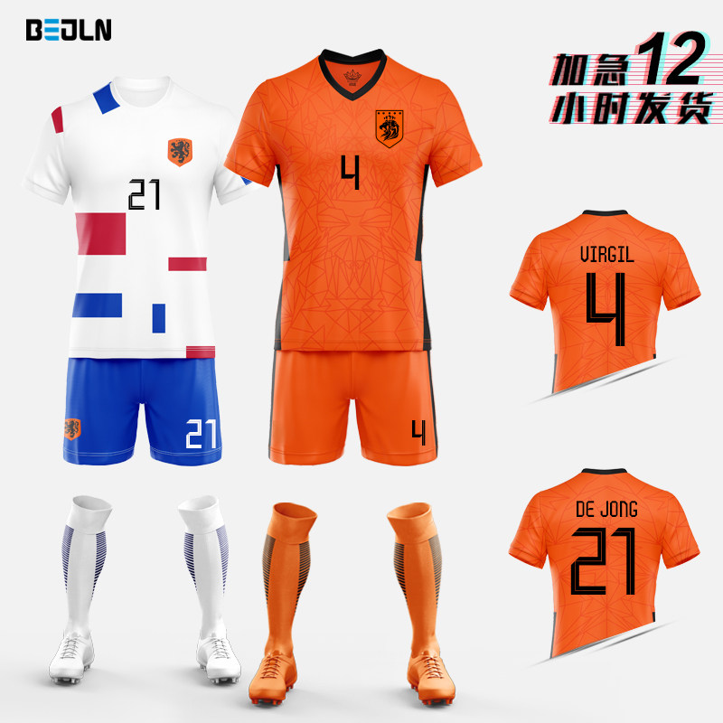 European Cup Dutch team jersey Van Dijroben 2021 National Team Children's home football conserved male print