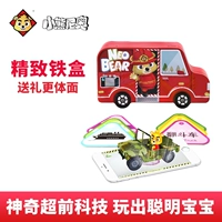 Bear Noo Fun, ученые Fun Fun малая энциклопедия