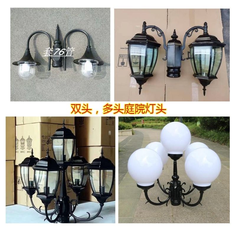 5-Head Garden Lights for Property Complexes, Outdoor Waterproof Double-Headed European-Style Round Ball Lampshade, Multi-Head Landscape Lights for Maintenance and Replacement