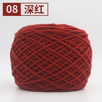 08 Темно -красный дозировка шарфа дает инструмент+кожаный стандарт