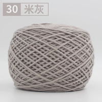 30 метров пепел дозировка шарфа+кожаная метка