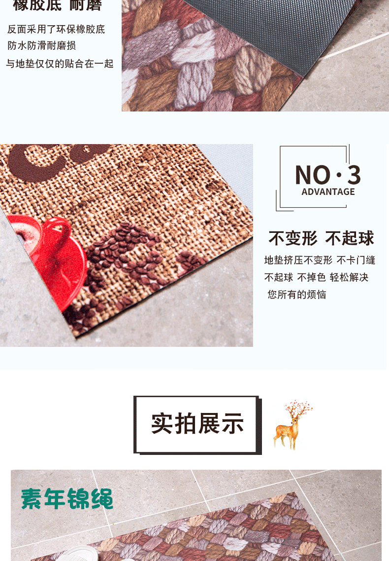 Entry thảm nhà cửa thảm nhà bếp dải cao su thảm hiên thảm tùy chỉnh thảm - Thảm sàn thảm đá lau chân