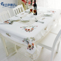 Jiayu pastoral tablecloth fabric embroidery tablecloth embroidered tablecloth) tea table cloth cloth towel 2800-3