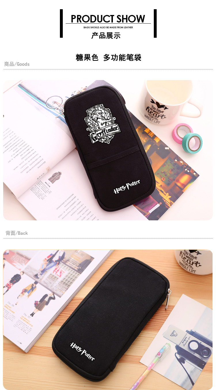 Harry Potter Gryffindor Trường học ma thuật Slytherin Anime Xung quanh Vỏ bút chì Văn phòng phẩm - Carton / Hoạt hình liên quan các sticker cute