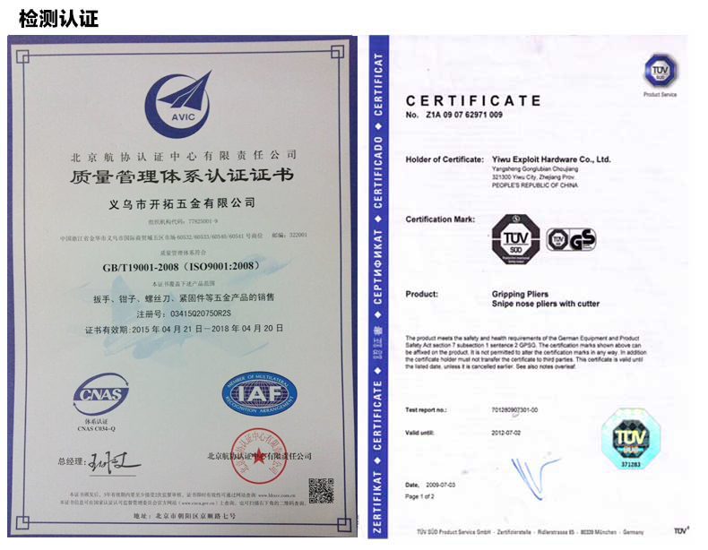 Thiết bị đo dòng đa chức năng Thiết bị đo mạng Công cụ kiểm tra cáp mạng Công cụ sửa chữa mạng 225004 - Thiết bị & dụng cụ