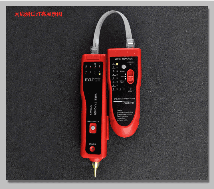 Thiết bị đo dòng đa chức năng Thiết bị đo mạng Công cụ kiểm tra cáp mạng Công cụ sửa chữa mạng 225004 - Thiết bị & dụng cụ