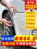 Car paint tank paint stroke mark repair Road Qiying early rain scratch wax depth repair to remove marks White black