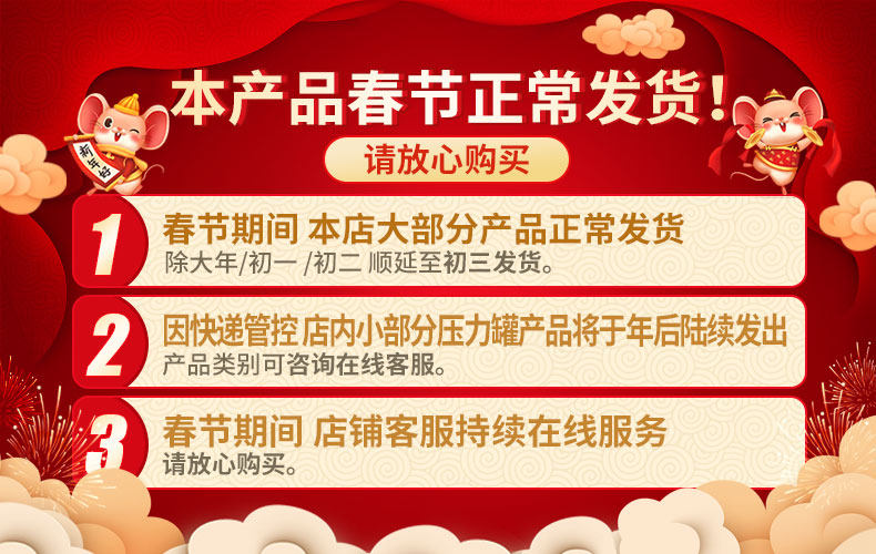 卡嘉易 汽车修补漆套装 2倍加量 图1
