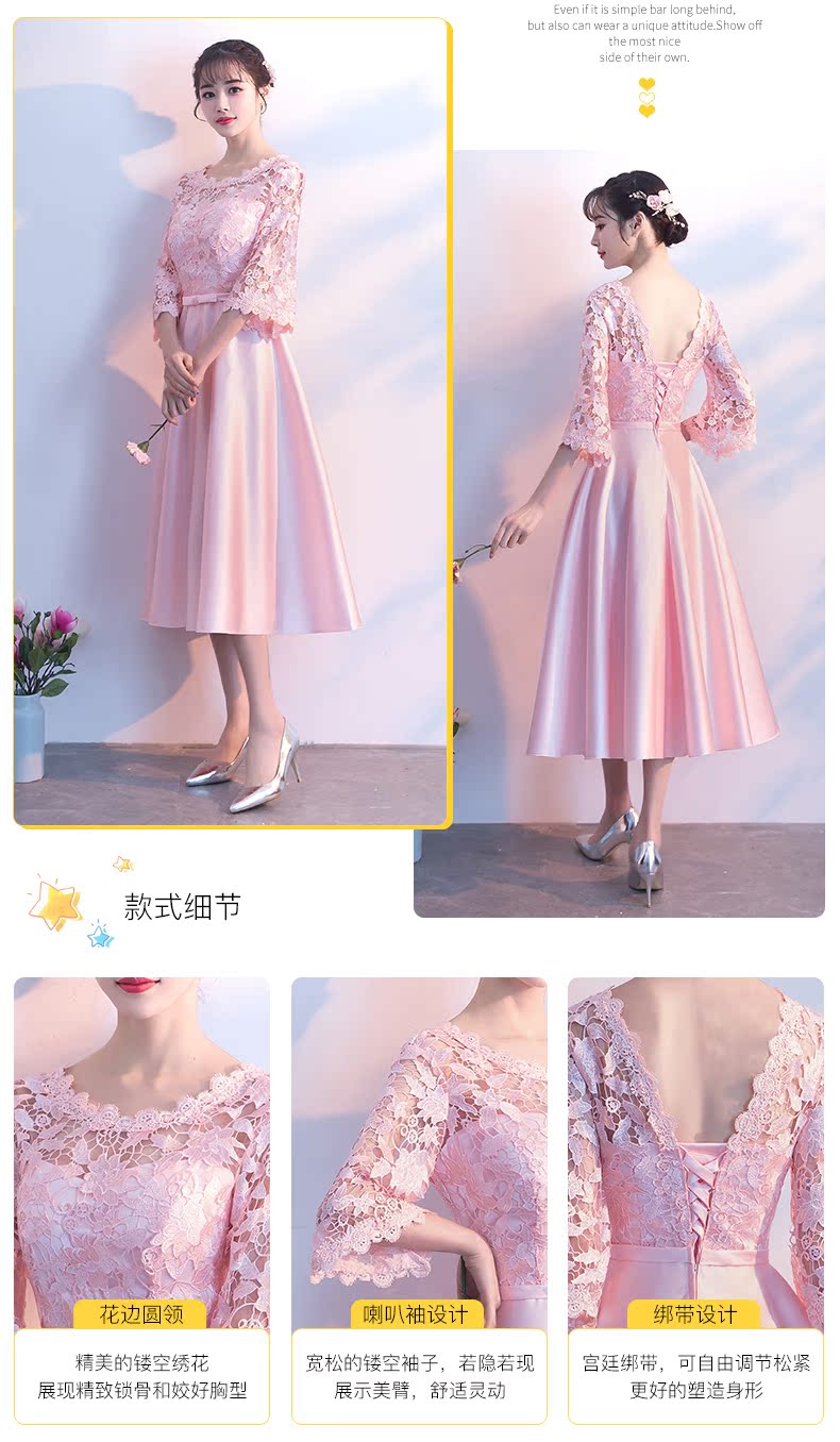 Robe de soirée conventionnel - Ref 3211289 Image 20