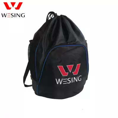 Jiuershan protective gear bag Sanda taekwondo protective gear gown double shoulder equipment bag sports backpack boxing Barrel Bag