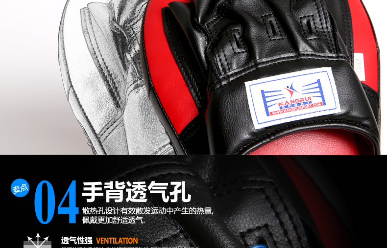 Mục tiêu Taekwondo Sanda cong Boxing Boxing trẻ em Người lớn Sparring Hand Target Thiết bị luyện tập chân Boxing - Taekwondo / Võ thuật / Chiến đấu găng bn