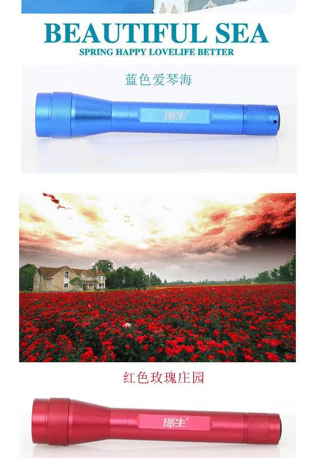 Đèn LED gia dụng ngoài trời chiếu sáng cắm trại ngoài trời nổi bật di động năm 5 pin hai pin AA màu sáng đèn pin siêu nhỏ