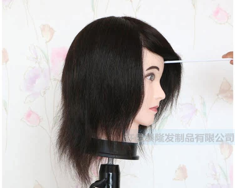 Tête mannequin - Ref 263835 Image 6