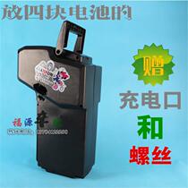 Electric car battery box battery box 48v12A Emma New Day Bird knife Yadi Bond discoverer shell