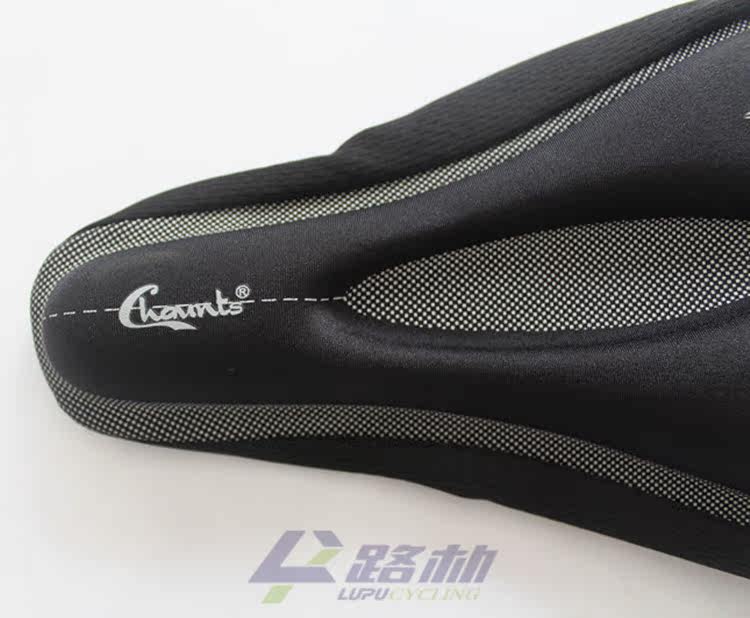 Selle de vélo Mountain Bike CHAUNTS - Ref 2344005 Image 13