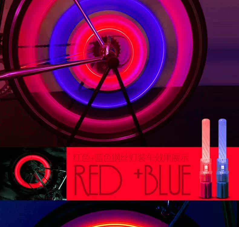 Eclairage pour vélo WOHO - Hot Wheels Lumières - Ref 2399375 Image 14