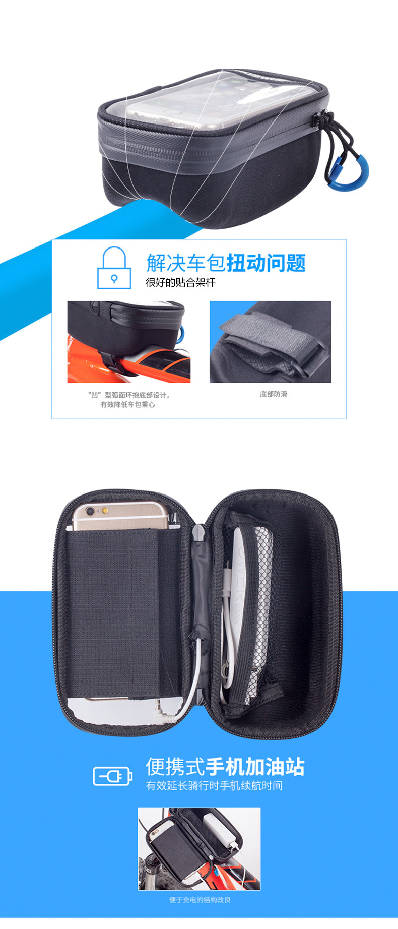 Sacoche pour vélo mixte ROSWHEEL - Ref 2232512 Image 8