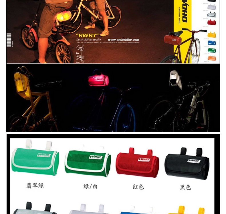 Sacoche pour vélo mixte WOHO - Ref 2232396 Image 10