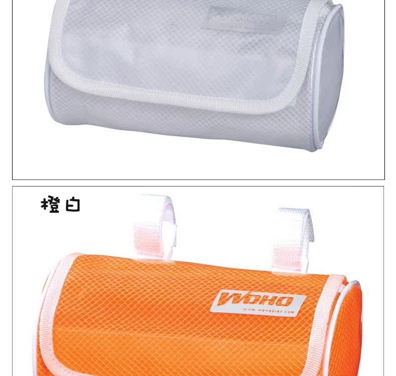 Sacoche pour vélo mixte WOHO - Ref 2232396 Image 13