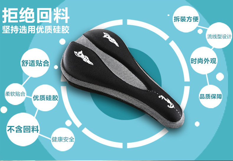 Selle de vélo CHAUNTS - Ref 2343743 Image 10