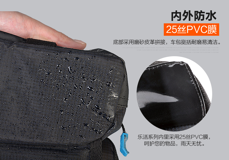 Sacoche pour vélo mixte ROSWHEEL - Ref 2232509 Image 12