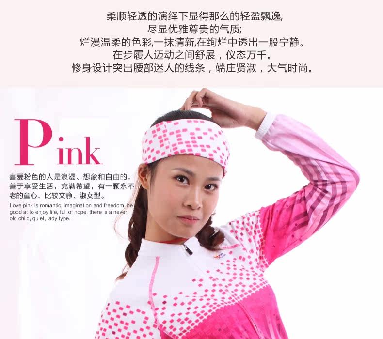 Tenue de cyclisme femme TOP CYCLING - Ref 2229722 Image 22