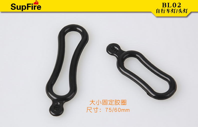 Eclairage pour vélo SUPFIRE - phare - Ref 2397550 Image 41