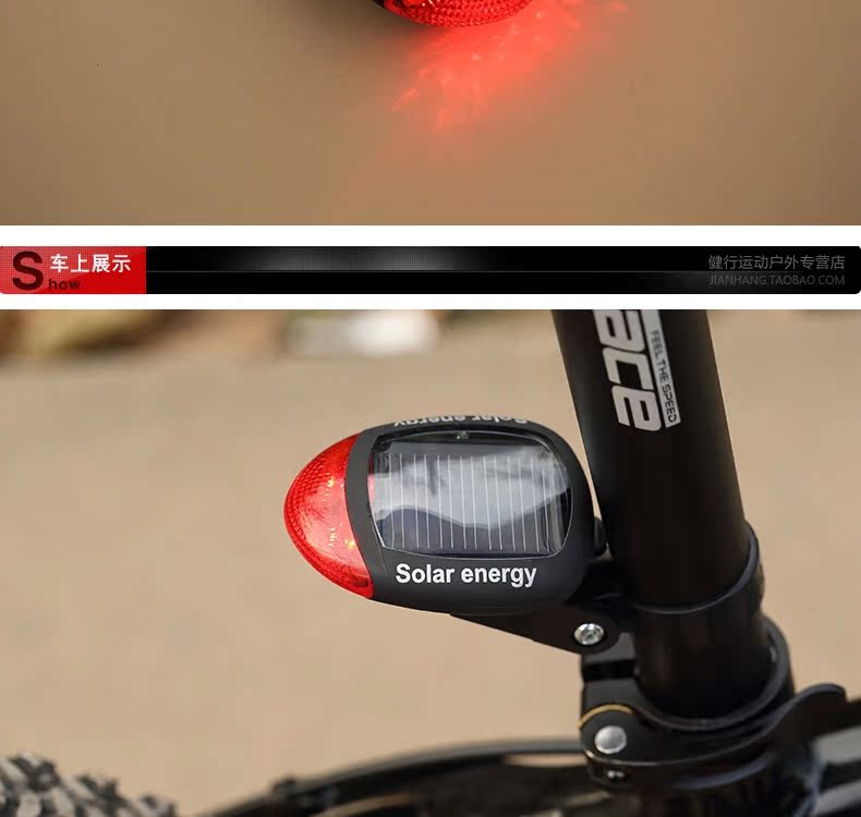 Lumière vélo ROSWHEEL - Taillights - Ref 2397548 Image 14