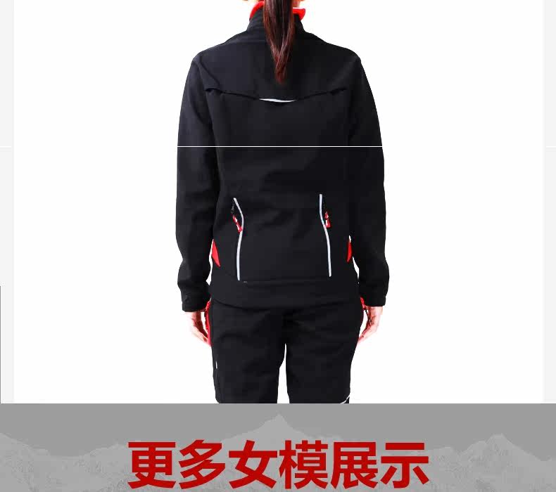 Vêtement cyclisme mixte TOP CYCLING - Ref 2229655 Image 32