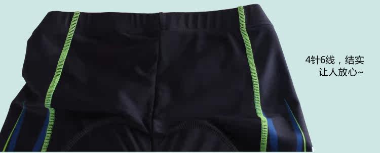 Tenue de cyclisme mixte TOP CYCLING - Ref 2229724 Image 64