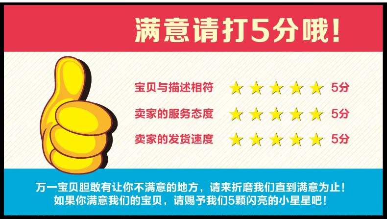 Lumière vélo TOP CYCLING - Frog Lumières - Ref 2397693 Image 15