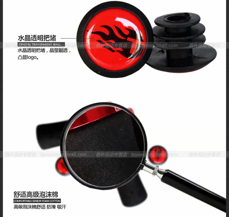 Poignées de vélo TOP CYCLING - Ref 2333502 Image 9