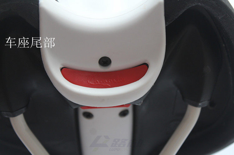 Selle de vélo Mountain Bike CHAUNTS - Ref 2344006 Image 27